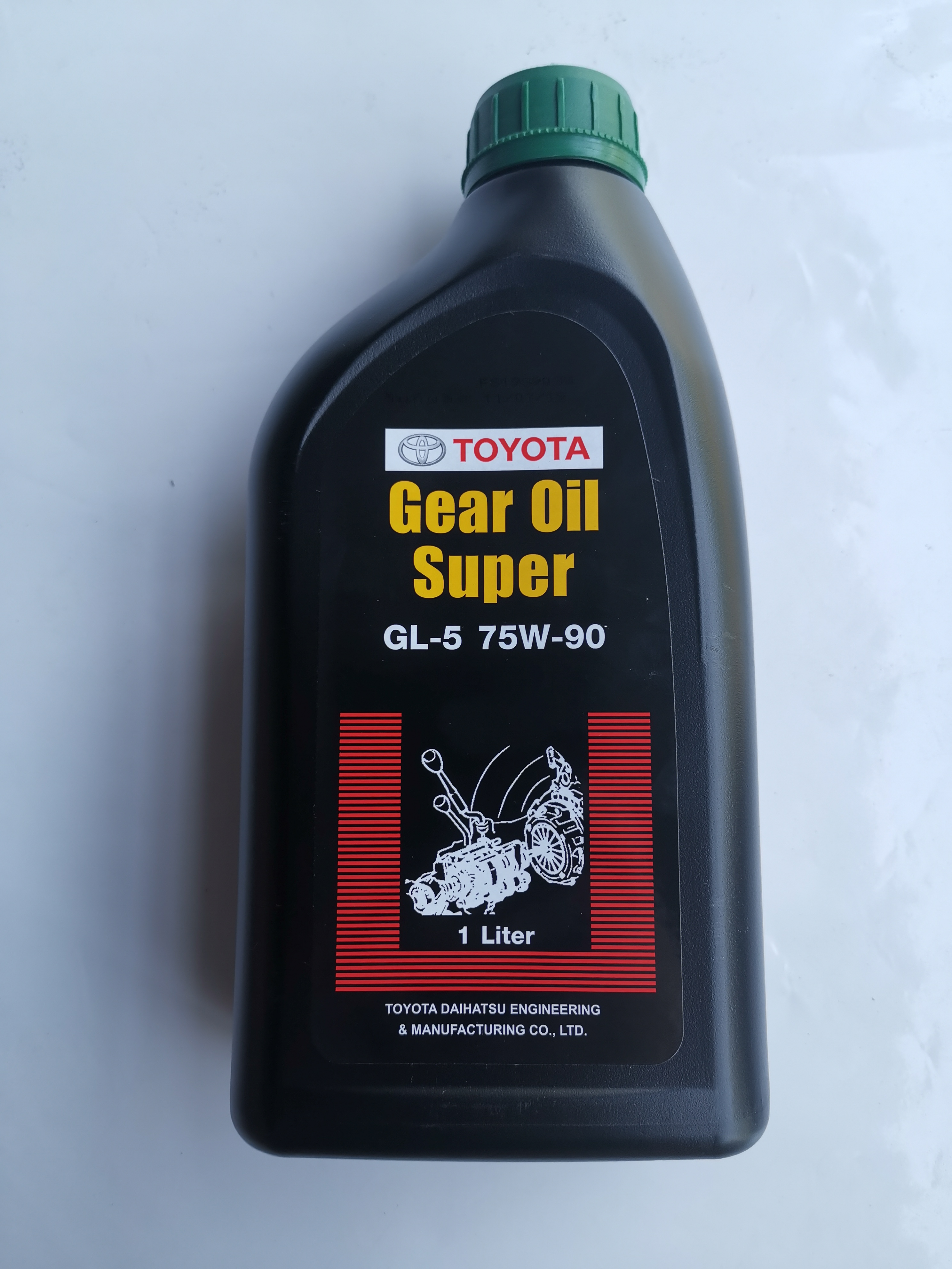 แท้เบิกศูนย์/แท้ห้าง น้ำมันเกียร์ธรรมดา GL-5 75W-90 Gear Oil Super ...