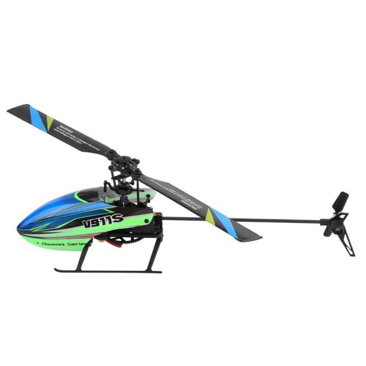 アイテムID:5206290の画像1枚目