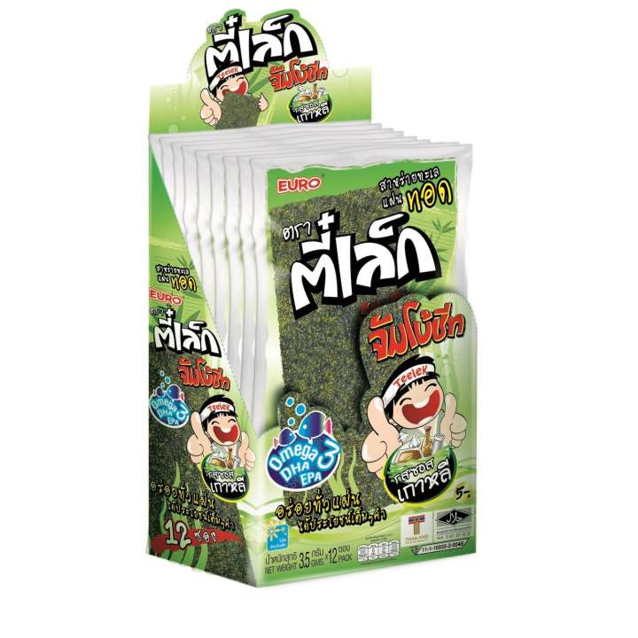 アイテムID:5192263の画像1枚目