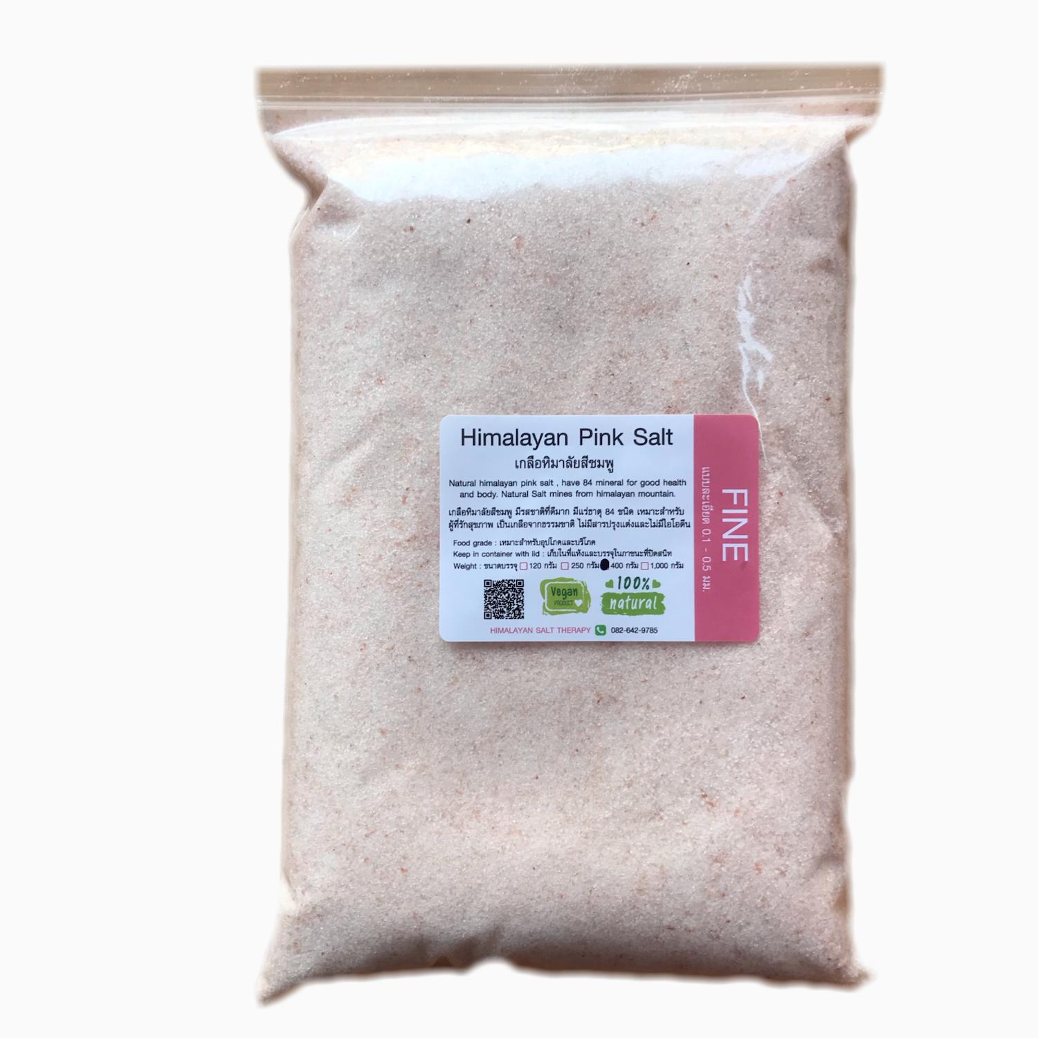 ✅ ส่งเร็ว เกลือหิมาลายันสีชมพูแท้ 1 กก. แบบละเอียด เกรดบริโภค Food Grade Himalayan Pink Salt Flne  Food Grade 1000 gram. เกลือหิมาลัย เกลือชมพู คีโต