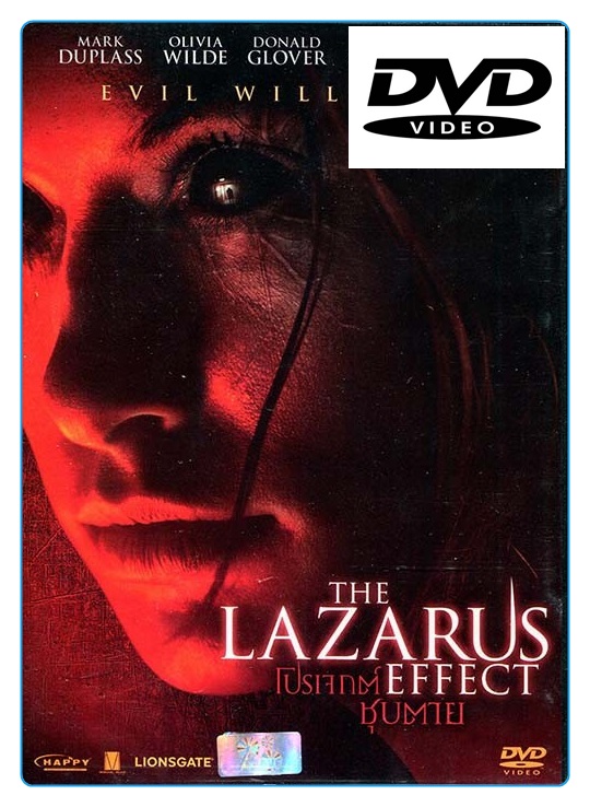 Lazarus Effect,The โปรเจกต์ ชุบตาย (DVD) [m03]