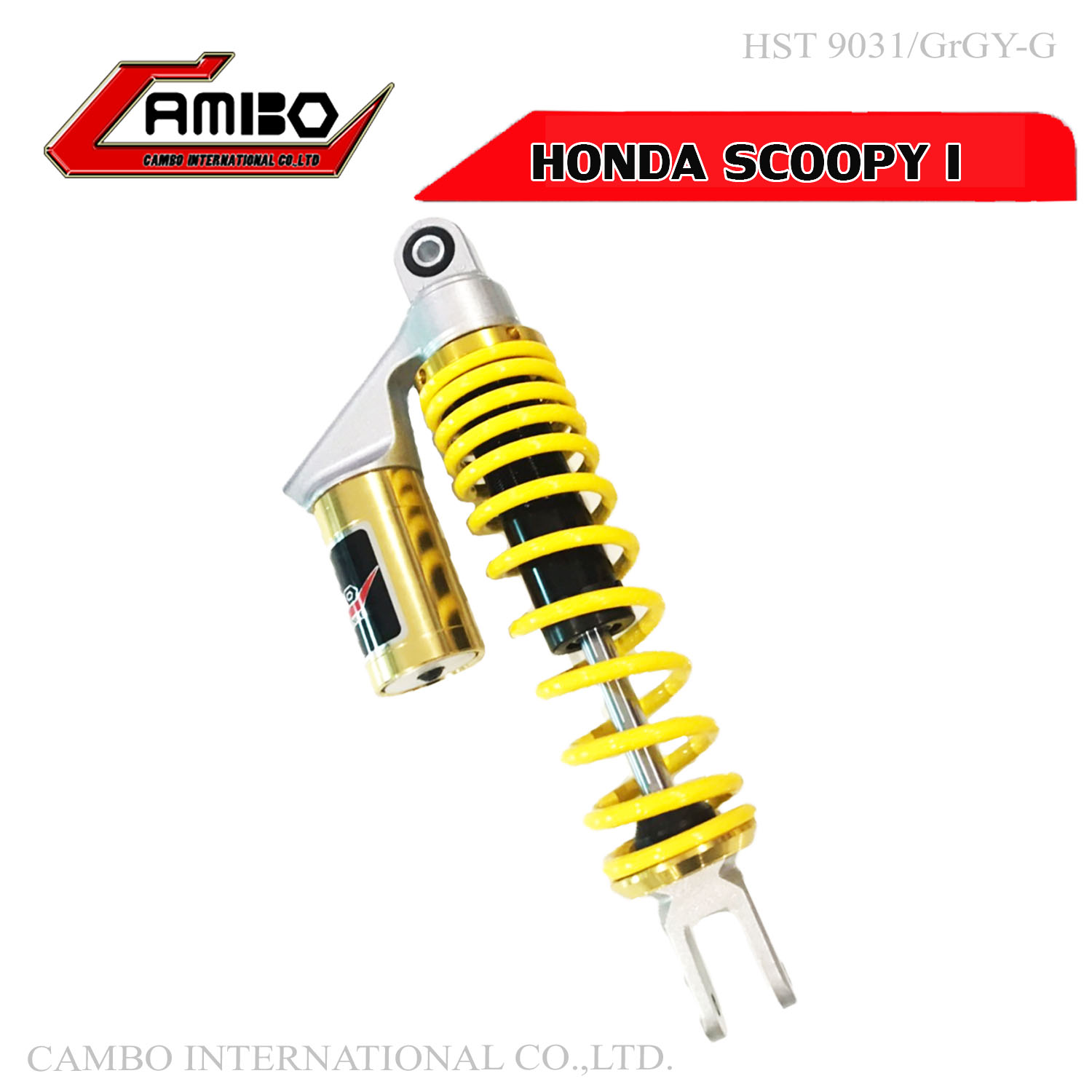 โช๊คหลัง YAMAHA FINO 115 125 ระบบแก๊ส มีกระบอกซับแทงค์ ยาว 300 มิล สีเหลืองทอง (HST 9101/GrSiY-G)