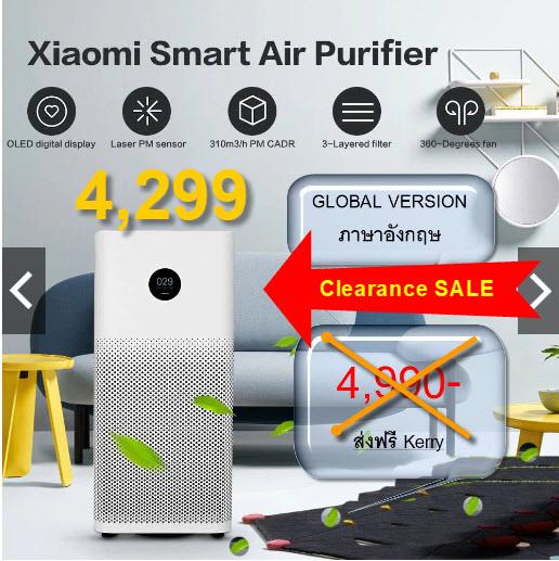 Xiaomi 2s global version เครื่องฟอกอากาศ Xiaomi 2s global version เครื่องฟอกอากาศ