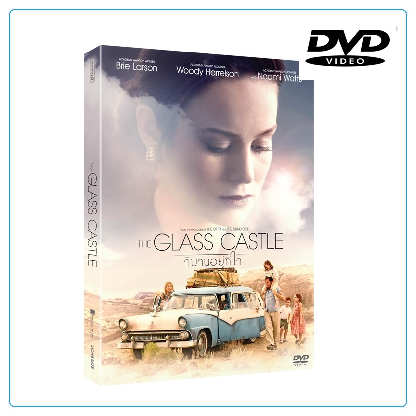 Glass Castle,The วิมานอยู่ที่ใจ (DVD)