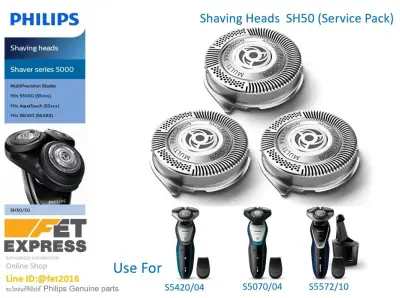 PhilipsSH50 Philips Shaving heads Service pack Philips SH50 Norelco อะไหล่แท้ฟิลิปส์