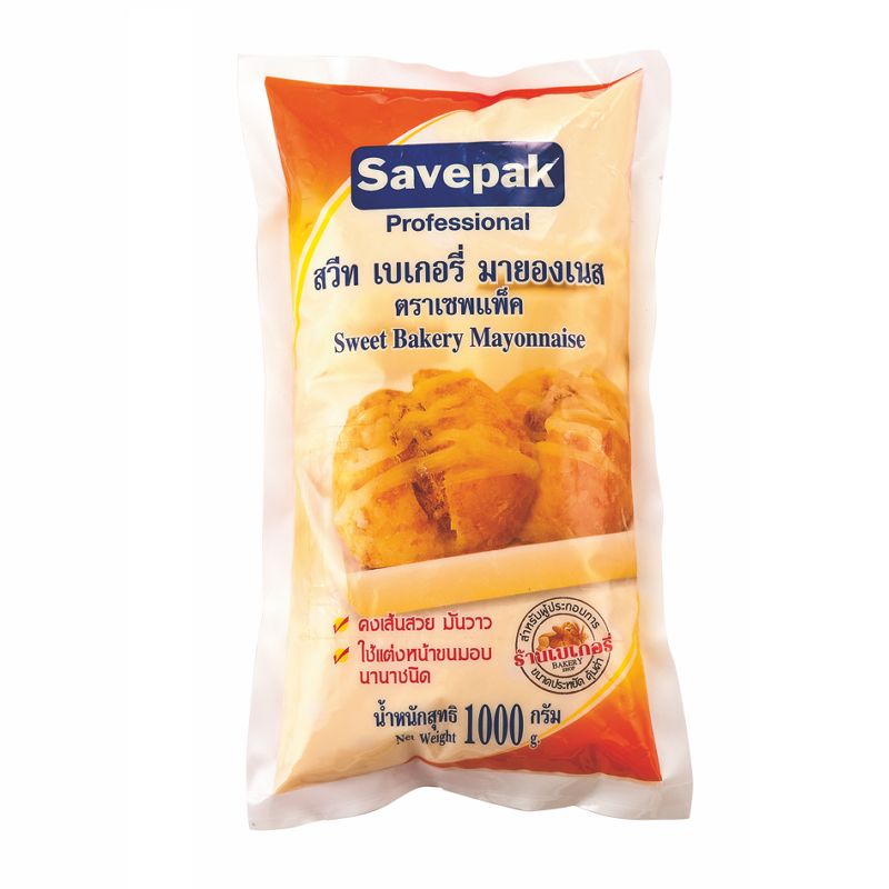 เซพแพ็ค สวีทเบเกอรีมายองเนส 1000 กรัม / Savepak Sweet Bakery Mayonnaise