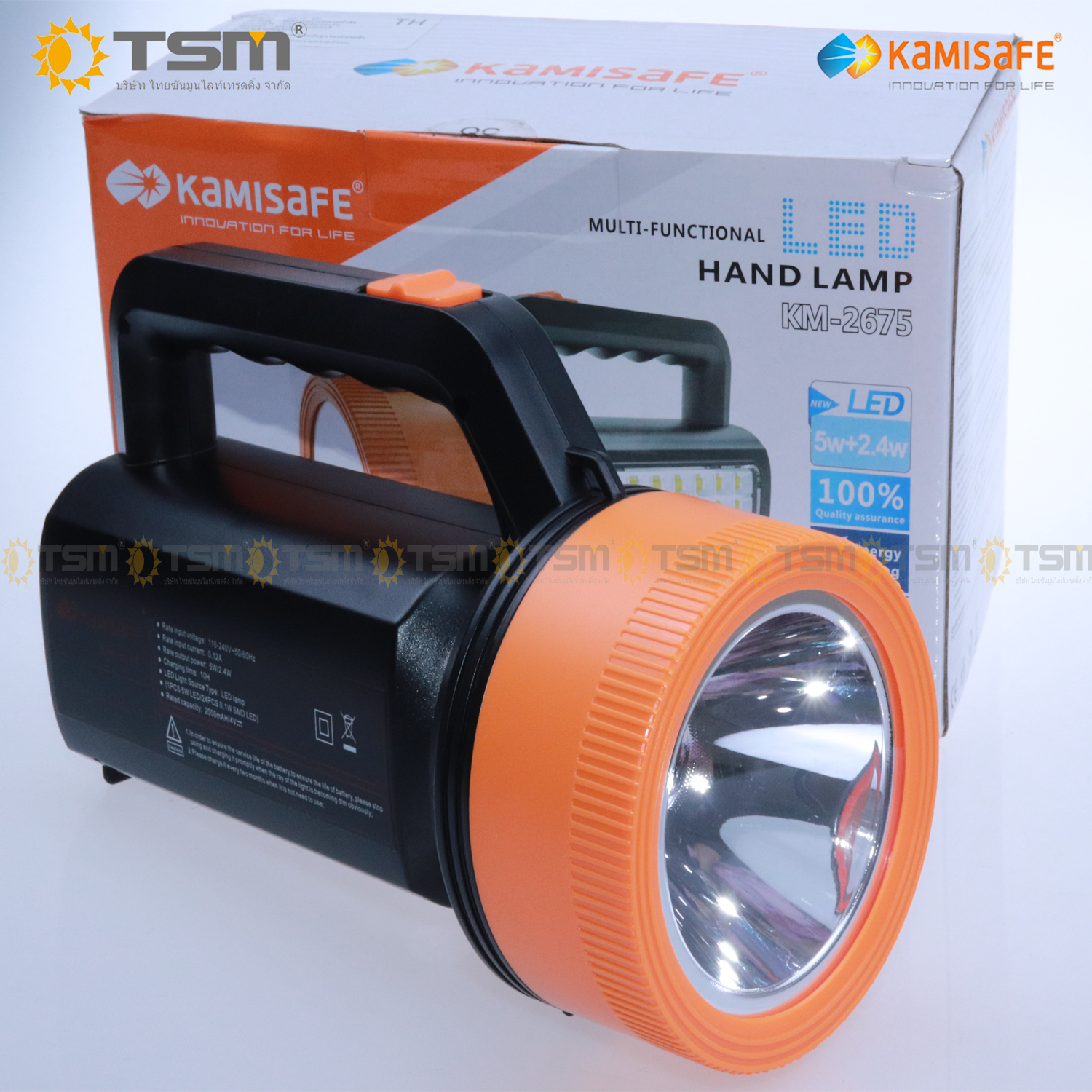 kamisafe ไฟฉายแรงสูง led รุ่น สว่างเป็นพิเศษ ทนทาน ชาร์จซ้ำได้ แบตเตร์รี่ 2000mAh ไฟฉาย led