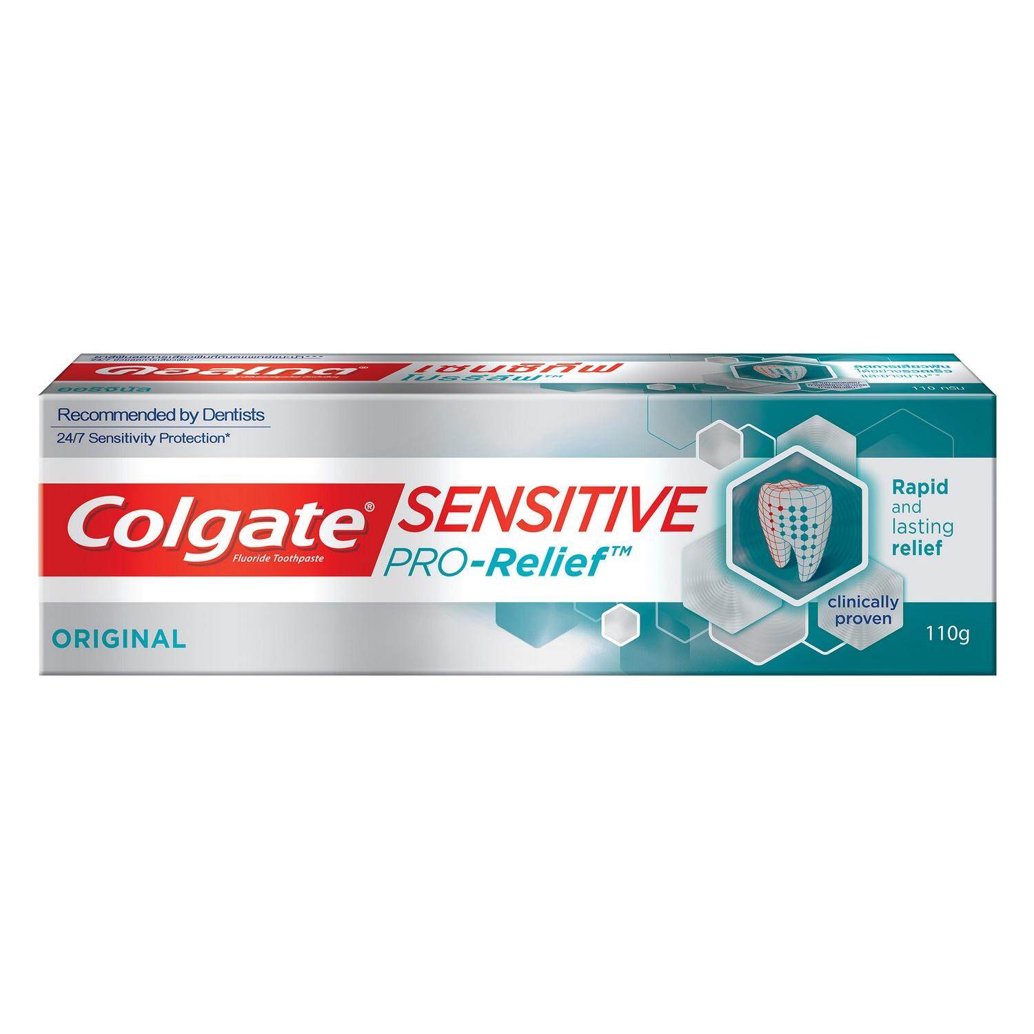 COLGATE ยาสีฟัน คอลเกต เซนซิทีฟ โปรรีลีฟ ออริจินัล 110 กรัม แพ็คเดี่ยว (ครีม) (Oral,Oral Care,Toothpaste,ยาสีฟัน,ดูแลฟัน,ช่องปาก,สุขภาพฟัน) ของแท้