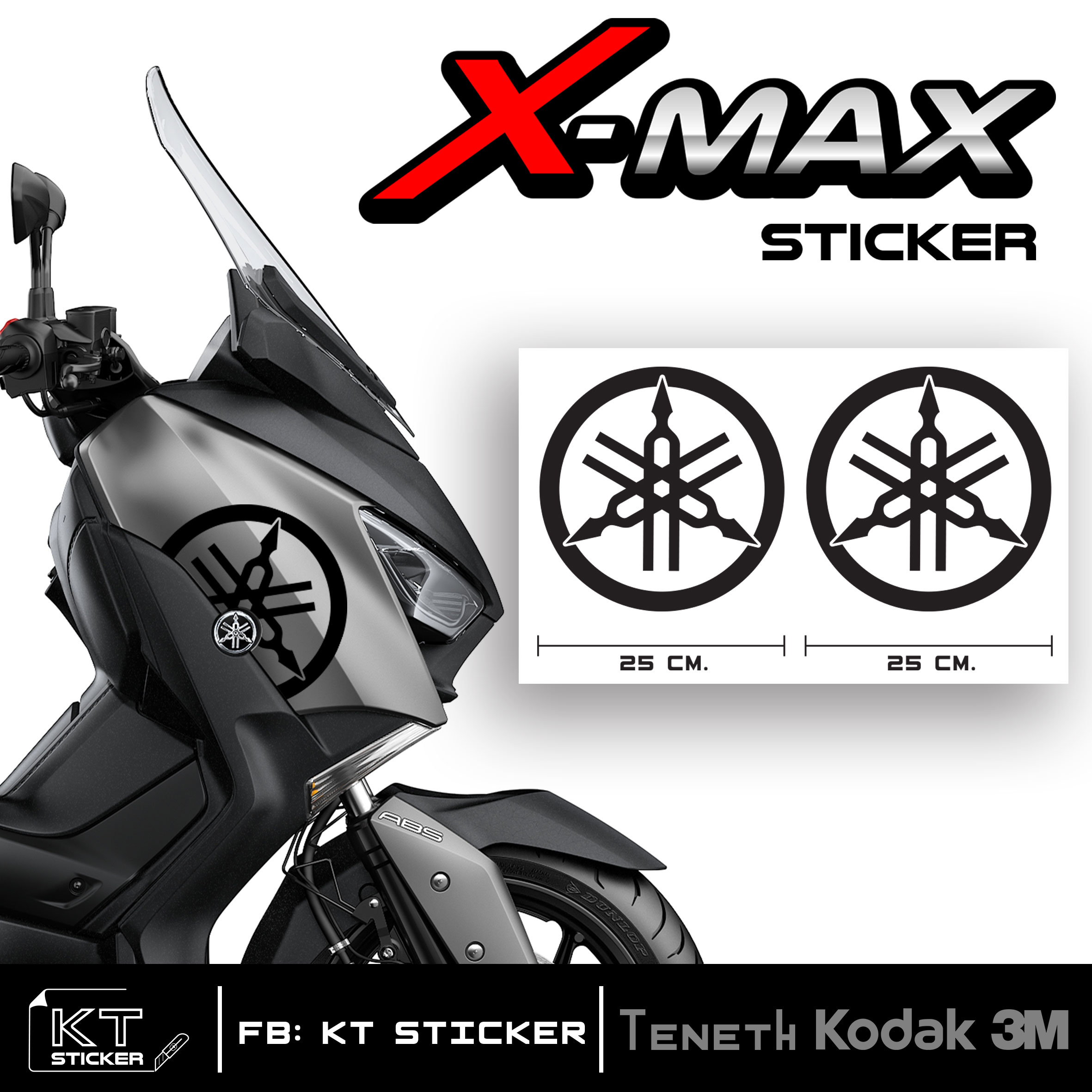 สติกเกอร์ติดรถ  Nmax , aerox , X-max , Tmax  ( 1 คู่ )