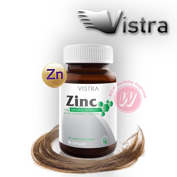 Vistra zinc 15 mg 45 แคปซูล วิสตร้า ซิงก์ สังกะสี อาหารเสริมบำรุงผม อาหารเสริมบำรุงเล็บ อาหารเสริมผู้ชาย อาหารเสริมช่วยมีบุตร อาหารเสริมรักษาสิว จาก วิสทร้า