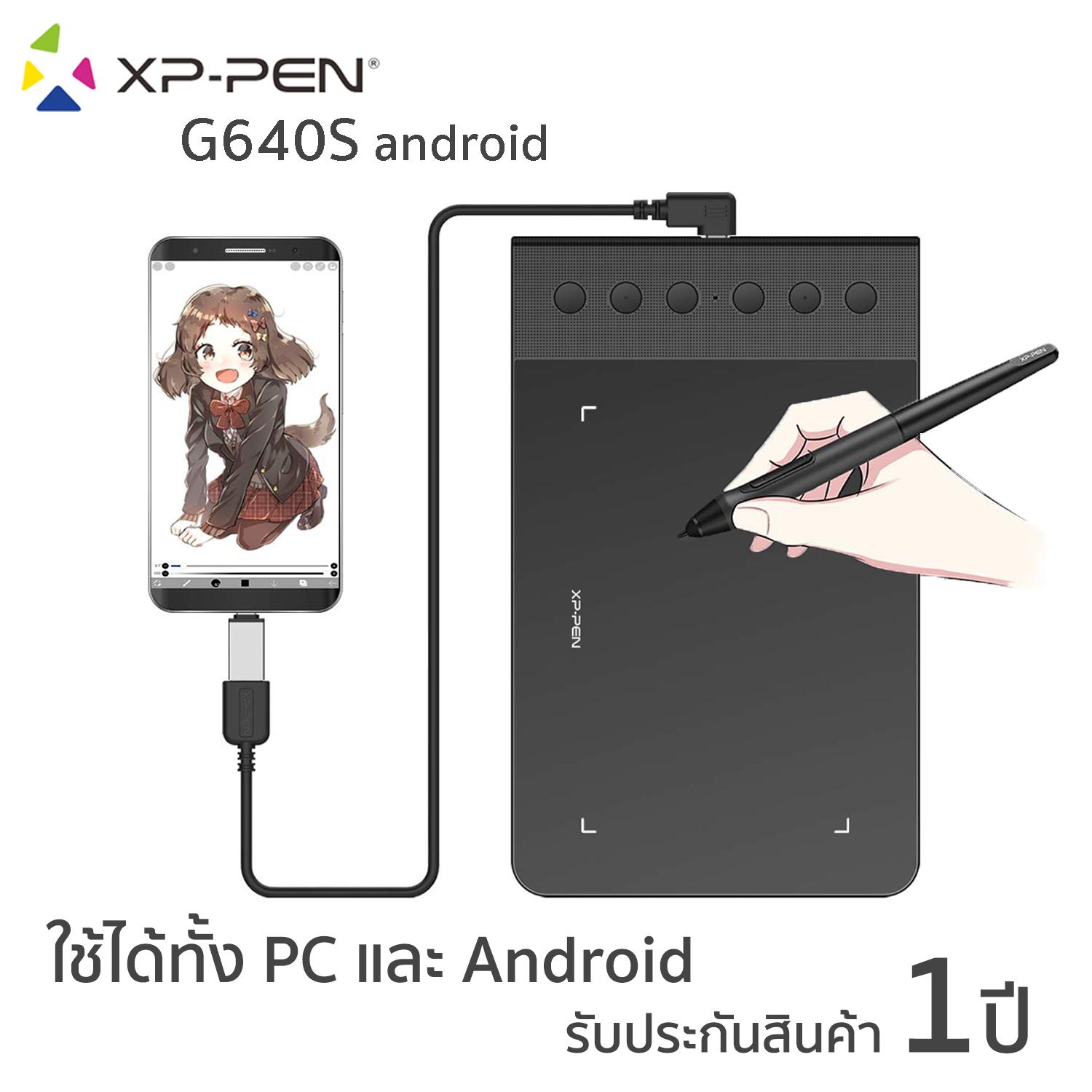 หน้าจอวาดภาพ 11.6 นิ้ว GAOMON GM116HD ปากกาแรงกด 8192 ระดับ ความละเอียด ...
