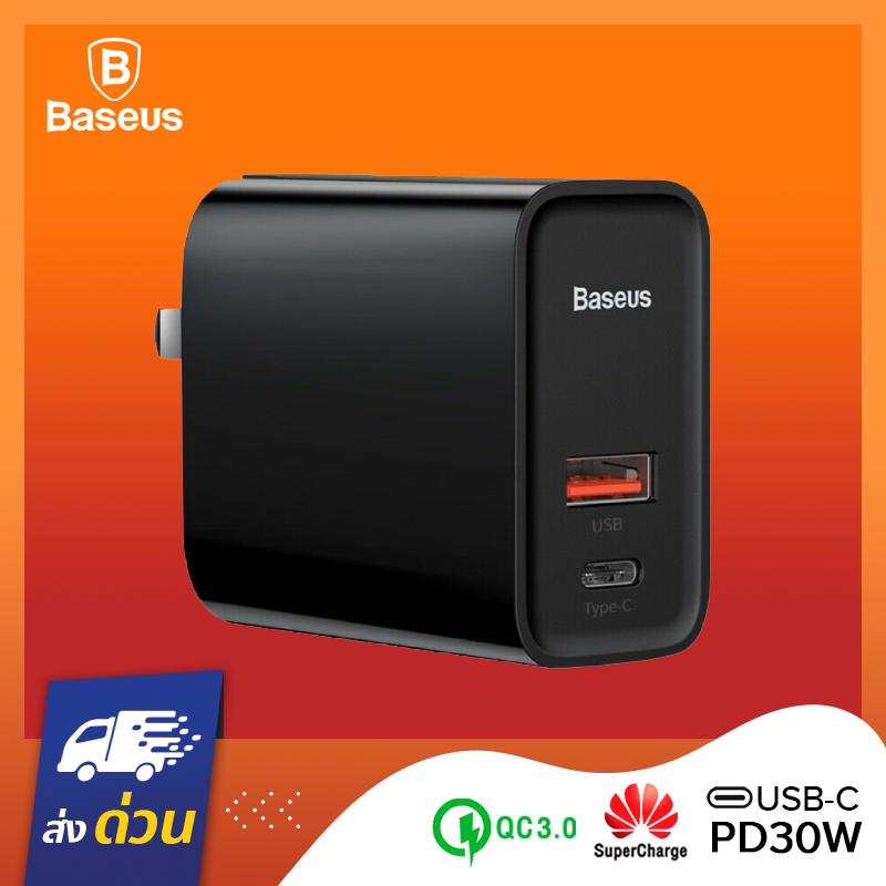 Adapter Baseus 2 ports(QC3.0+PD30W+Supercharge) รุ่น BS-CH905 สีดำ