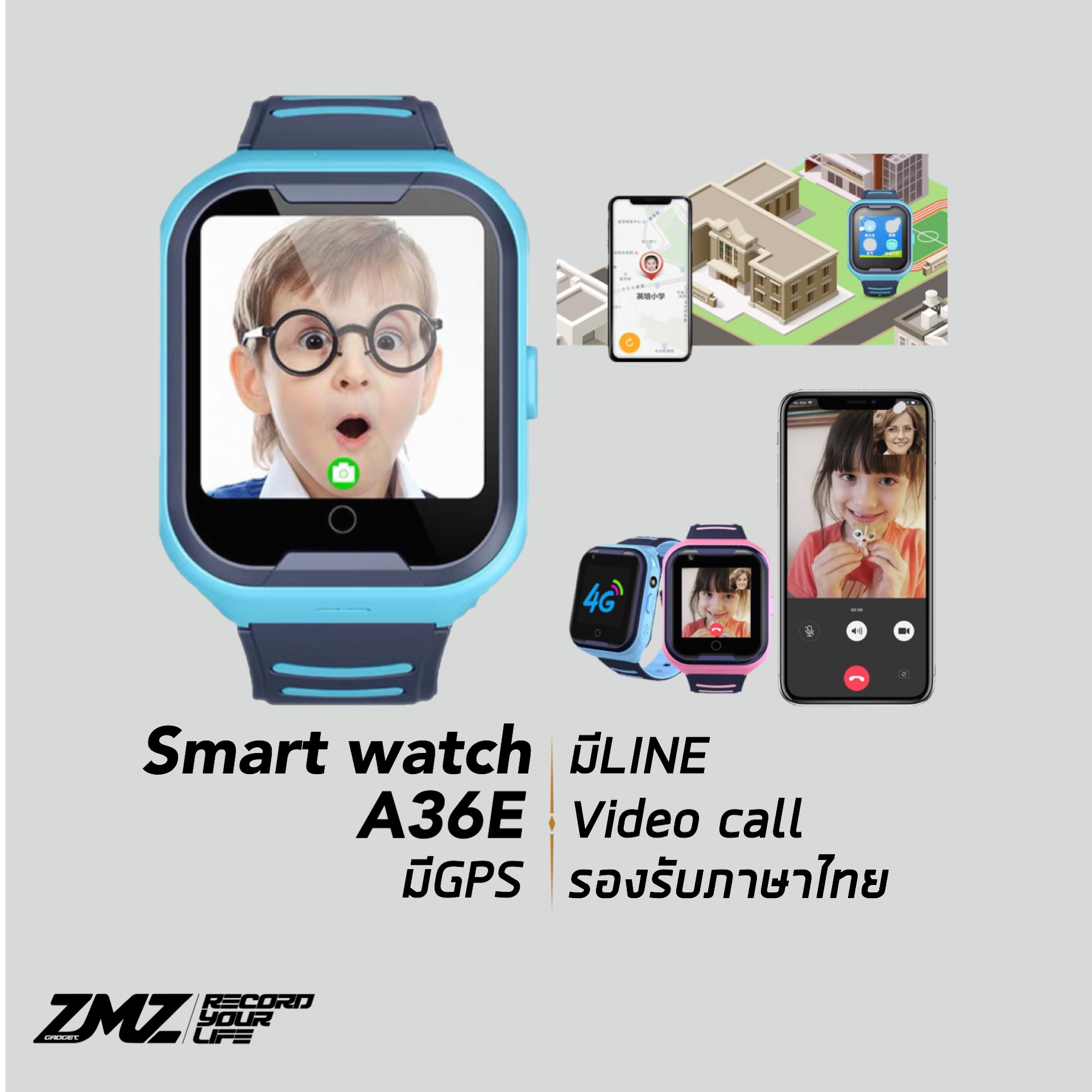 ZMZ Shop รุ่นใหม่ 2019 นาฬิกาเด็ก รุ่น A36E กันน้ำ โทรได้ GPS แท้แม่นยำ มีกล้องหน้า เมนูภาษาไทย ใช้งานง่าย