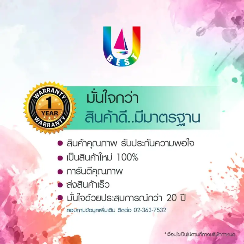 ภาพสินค้าBEST4U 3D เส้นพลาสติก PLA 3D /PRITOP/ ใยพลาสติก/ สำหรับ เครื่องพิมพ์ 3d งานพิมพ์ 3 มิติ filament1.75 mm. 1 kg./เส้นใยพลาสติก PLA Filament/ /3d printer filament pla3D printer เส้น3D จากร้าน BEST4U GROUP บน Lazada ภาพที่ 8