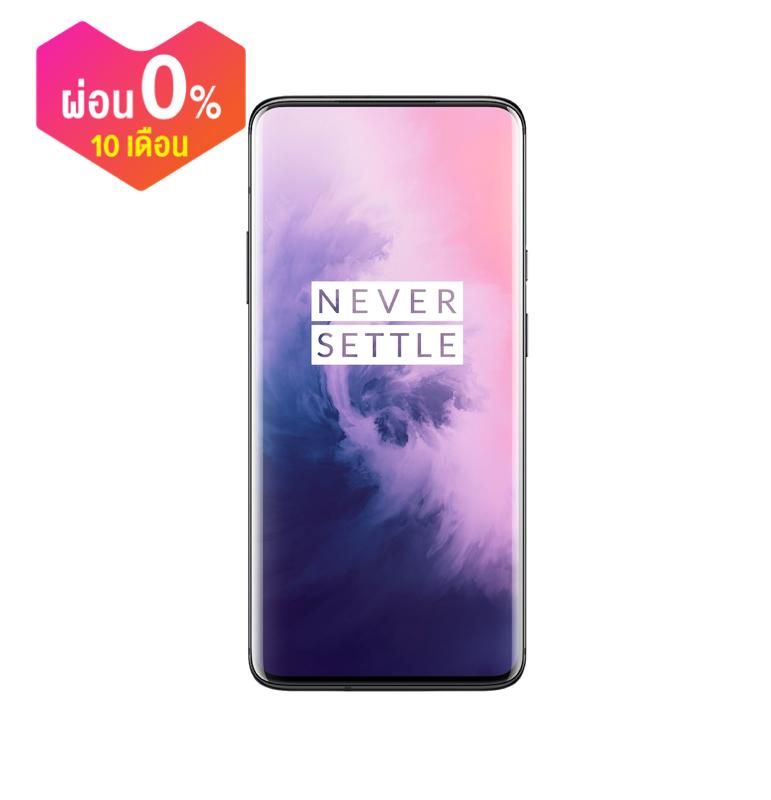 กา ต้ม น้ำ ราคา