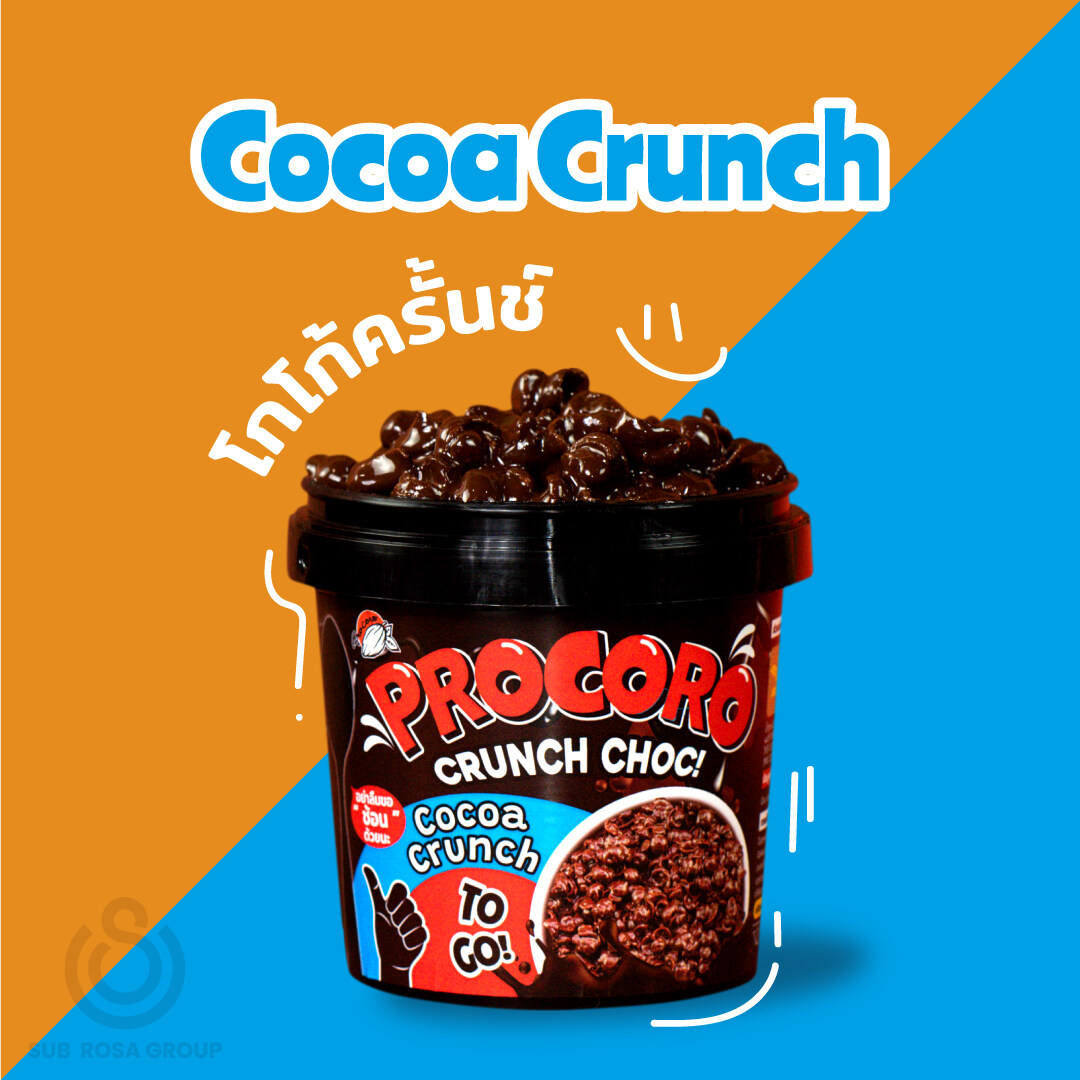 Procoro Crunch Choc Cocoa Crunch / โกโก้ครั้นช์  (ขนมอบกรอบ ราดช็อกโกแลต) 130 g.