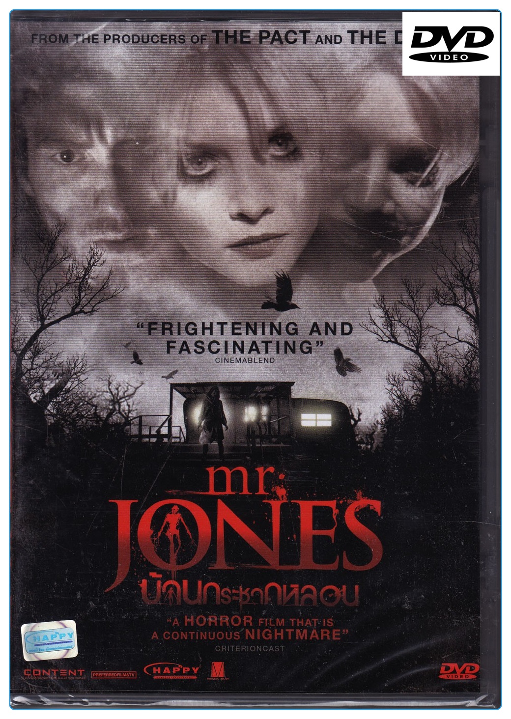 MR.JONES บ้านกระชากหลอน ( Re - Price ) (DVD)