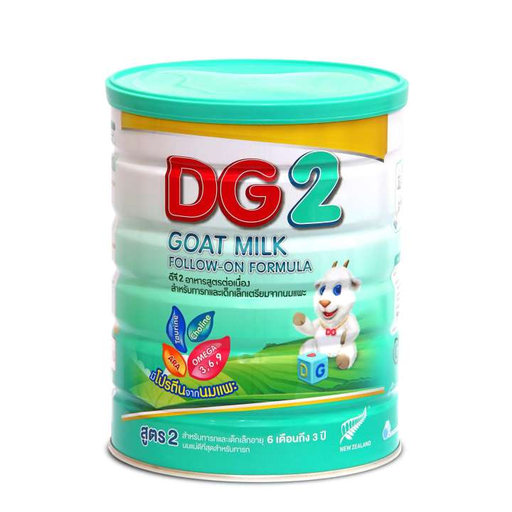 アイテムID:5204567の画像1枚目