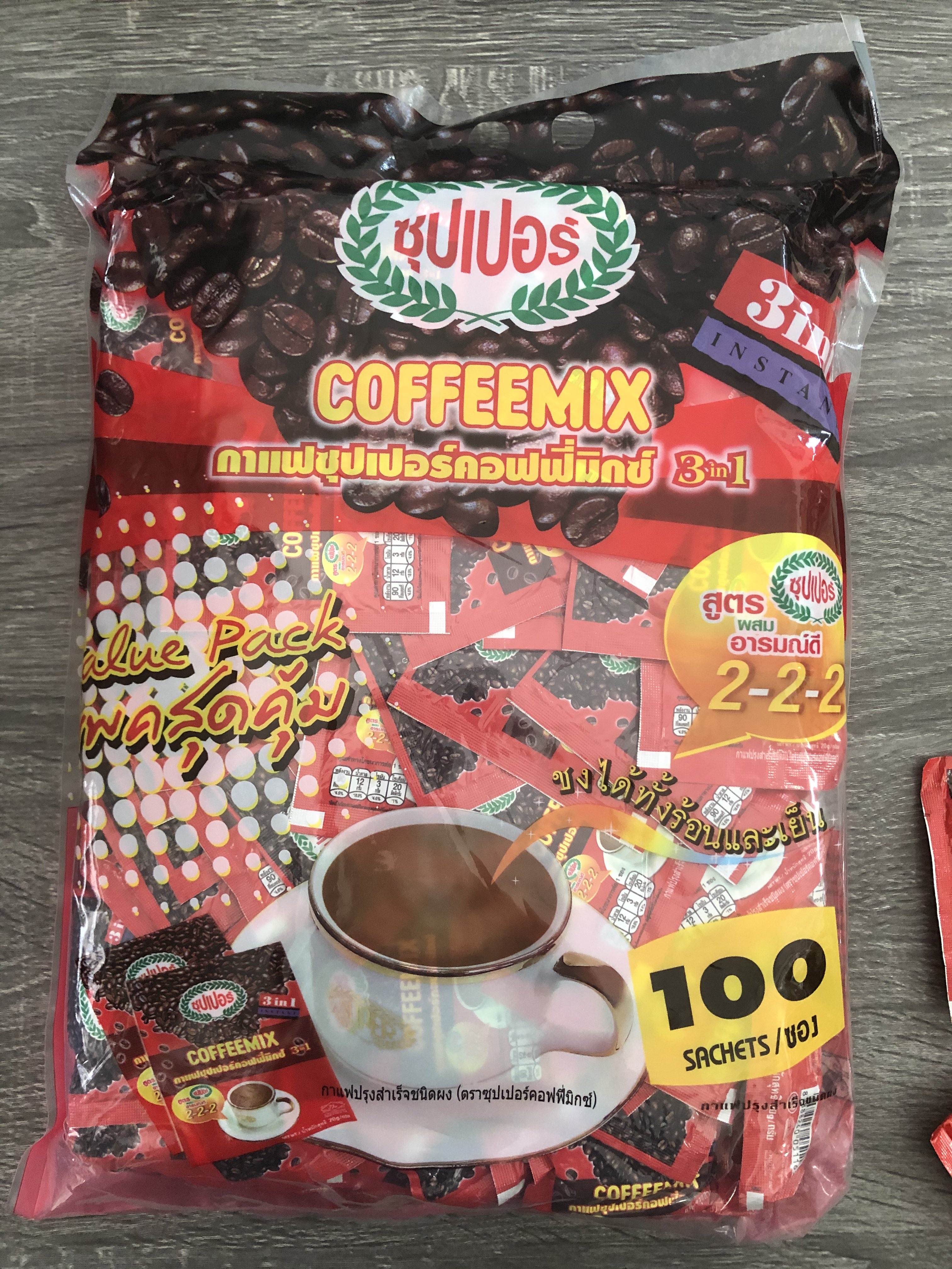 กาแฟปรุงสำเร็จ ซุปเปอร์ คอฟฟี่มิกซ์ 20 กรัม 100 ซอง 3in1 (SUPER Coffee Mix)