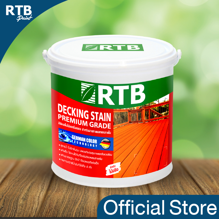 สี RTB DeckingStain สีทาและย้อมพื้นไม้ 1 GL.