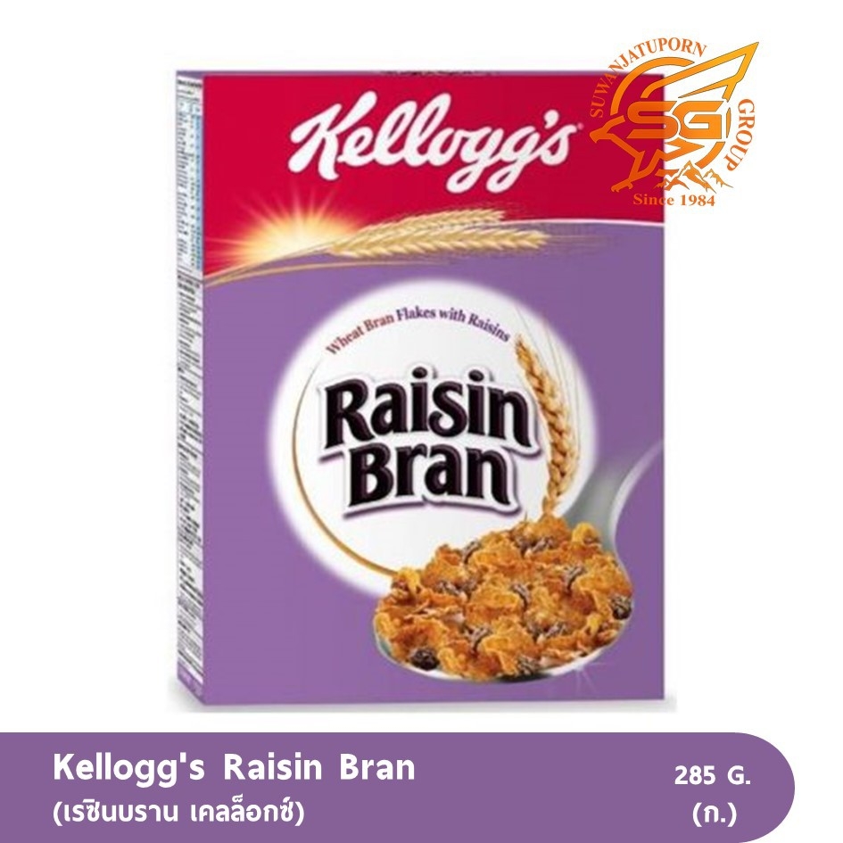 Kellogg's Raisin Bran 285 กรัม เคลล็อกส์ เรซิ่นบราน /เบเกอรี่ /วัตถุดิบเบเกอรี่