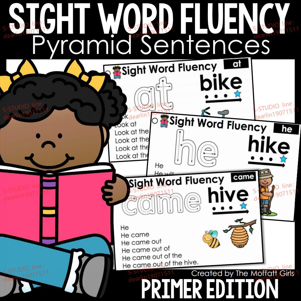 การเรียนภาษาอังกฤษสำหรับเด็กSight Word Fluency (Pyramid Sentences)เอกสารเรียนภาษาอังกฤษ การเรียนคำศัพท์ภาษาอังกฤษ-อเมริก