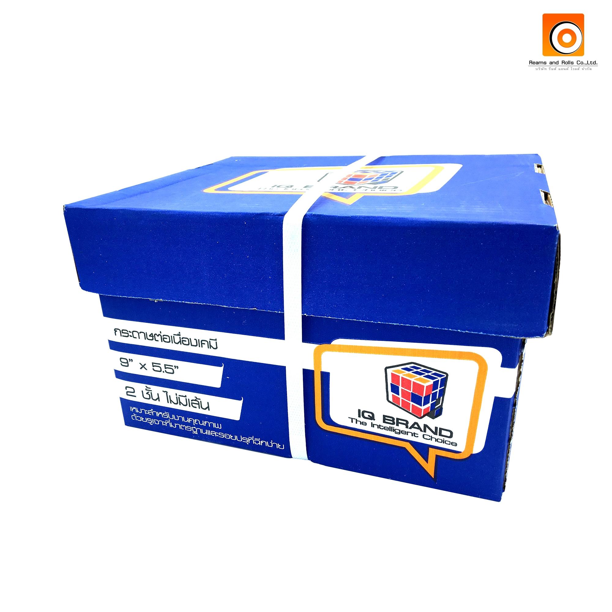 IQ Brand 9 X 5 5 2 Lazada co th