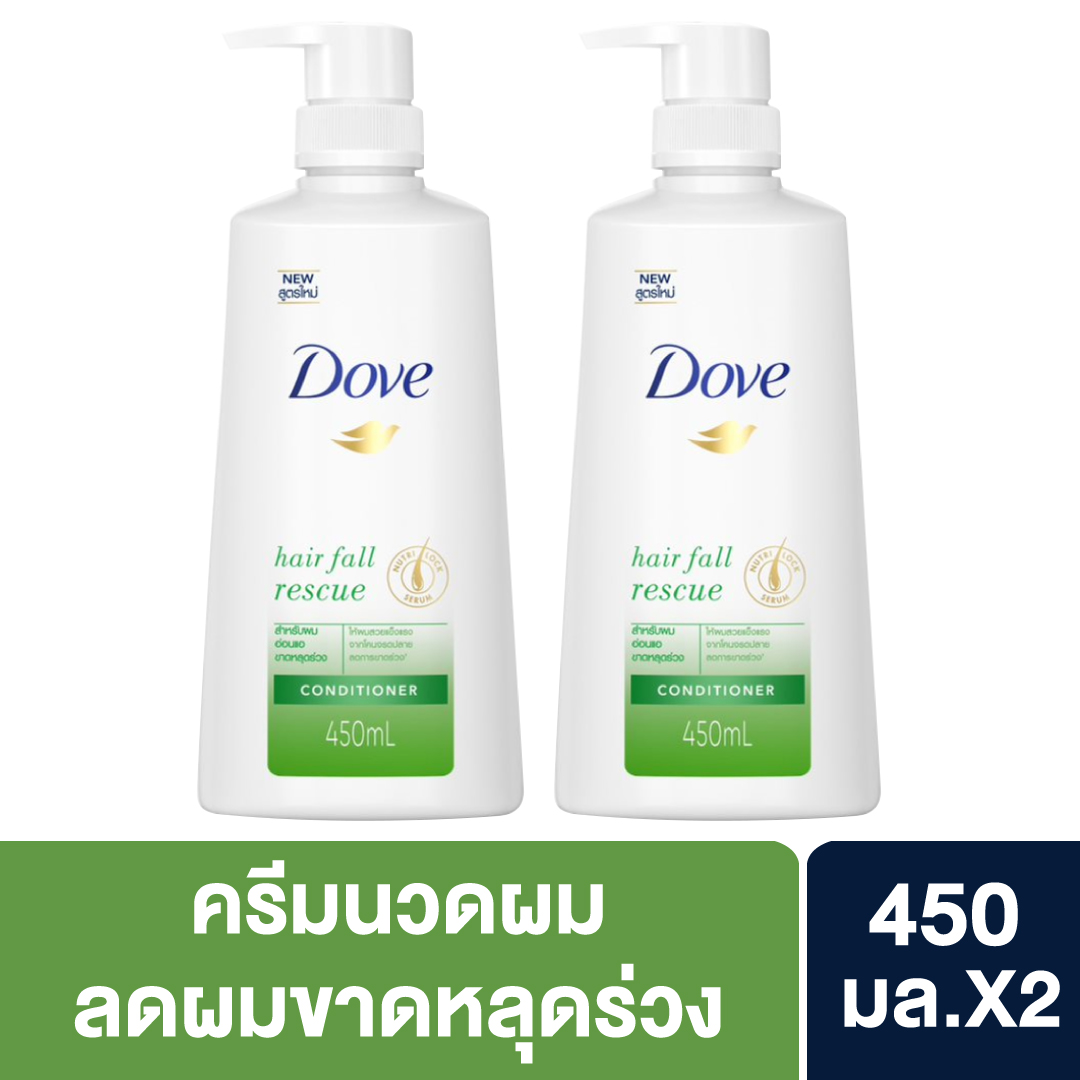 [ส่งฟรี] โดฟ ครีมนวดผม แฮร์ ฟอลล์ เรสคิว ลดผมขาดหลุดร่วง สีเขียว 450มล [x2] Dove Hair Conditioner Hair Fall Rescue Green 450ml [x2] ( ยาสระผม ครีมสระผม แชมพู shampoo ) ของแท้