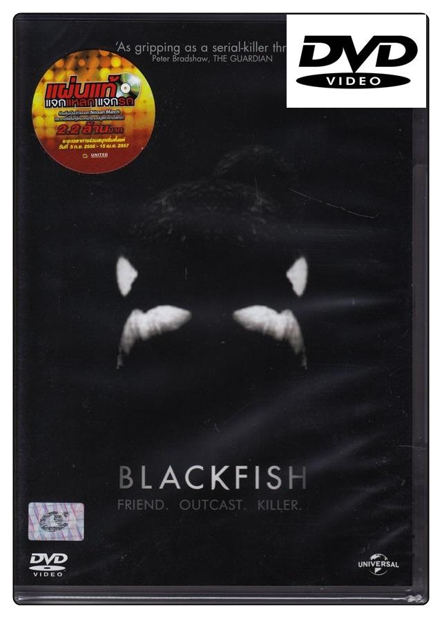 Blackfish แบล็คฟิช วาฬเพชฌฆาต (DVD ดีวีดี)