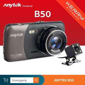 Anytek Thailand B50 บันทึกหน้าและหลังพร้อมกัน หน้าจอใหญ่เห็นชัดเจน 4 นิ้ว รองรับการต่อเป็นกล้องถอยหลัง ประกันศูนย์ไทย 1 ปี