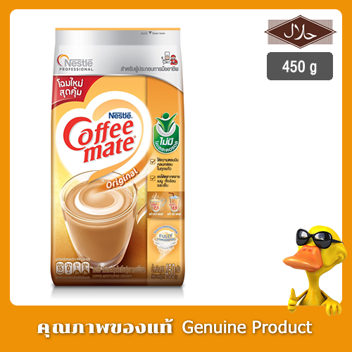 Nestle Coffee Mate Original Coffee Creamer NON DAIRY เนสท์เล่ คอฟฟี่เมต ครีมเทียม ออริจินัล 450g. (ไม่ใช่นม)