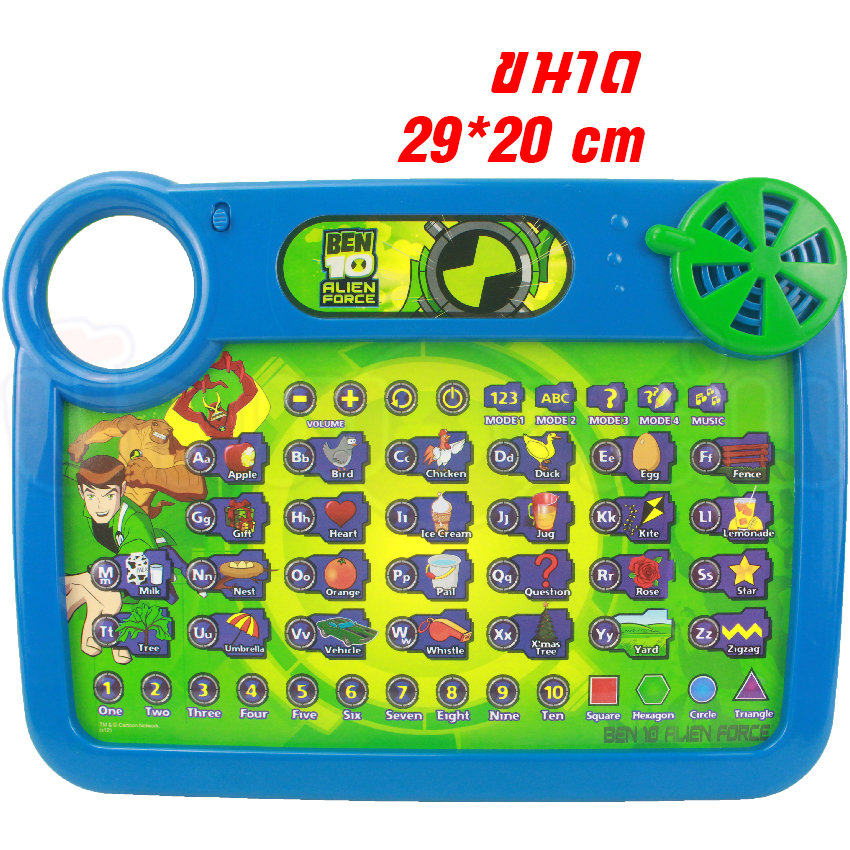ATOY แท็บเล็ด สอนภาษา ไทย-อังกฤษ BENTEN ของเล่น ของเล่นเด็ก TABLET BT9281