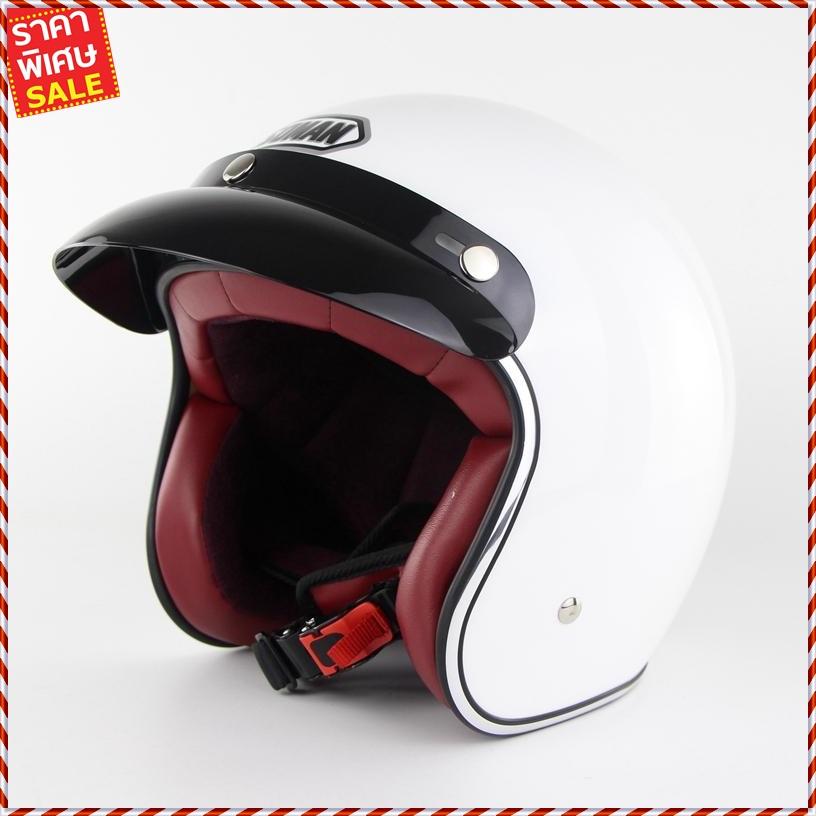 Motorcycle Helmet สีขาว หมวกกันน็อค สกู๊ตเตอร์ หมวกกันน็อควินเทจ หมวกกันน็อคคลาสสิก Vintage Style Summer Motorcycle Retro Half Helmet Cruiser 3/4 Open Face Scooter Head Protector หมวกกันน็อก