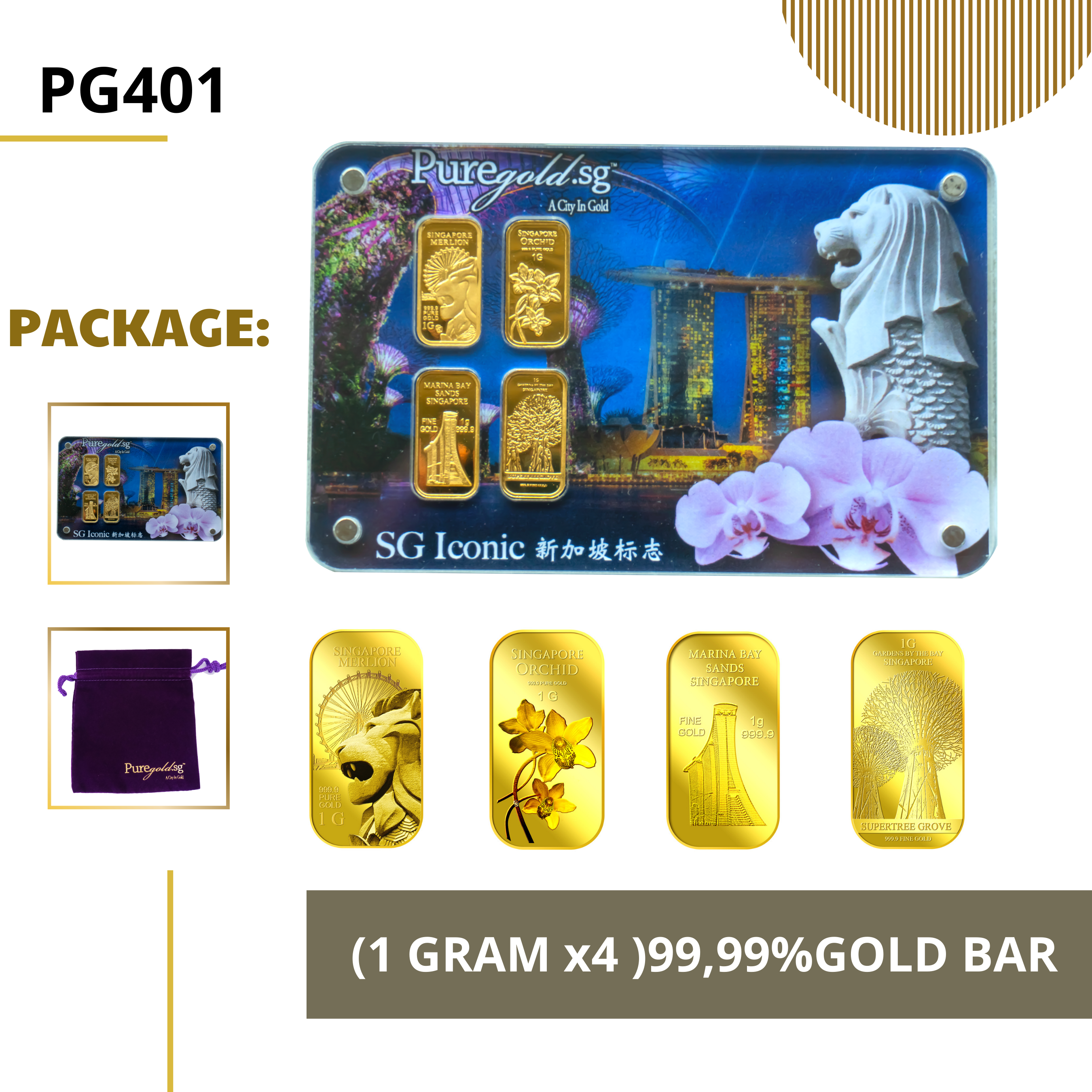 PURE GOLD 99.99% ทองคำแท่ง / 1g x 4 Merlion flyer - Orchid S2 - Marina Bay Sand- Supertree / ทองคำแท้จากสิงคโปร์ / ทองคำ 1 กรัม x4  / ทอง 99.99% *การันตีทองแท้*