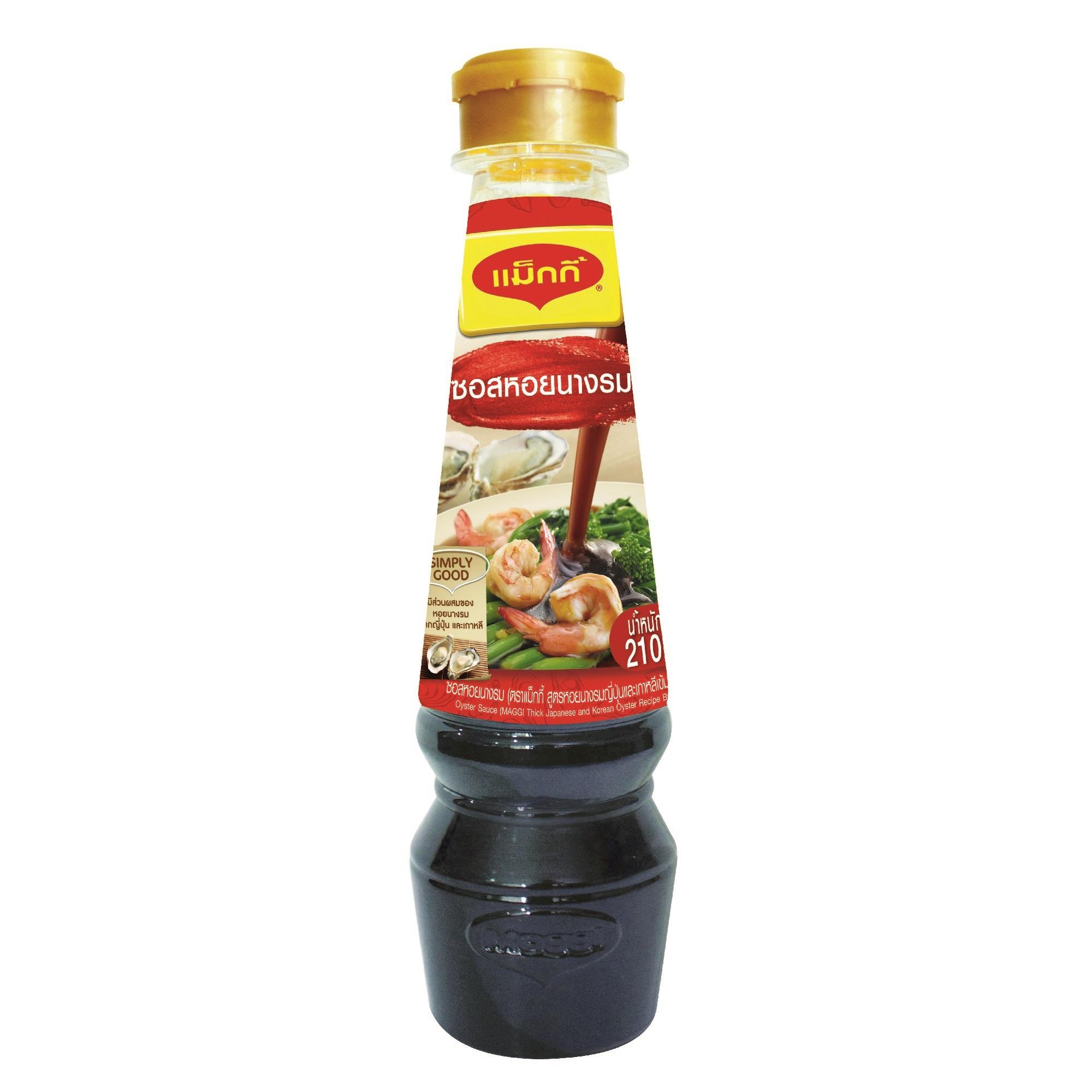 アイテムID:5191375の画像1枚目