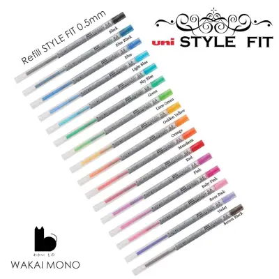 Uni Style Fit Gel Multi Pen Refill - 0.5 mm - 16 Color Bundle