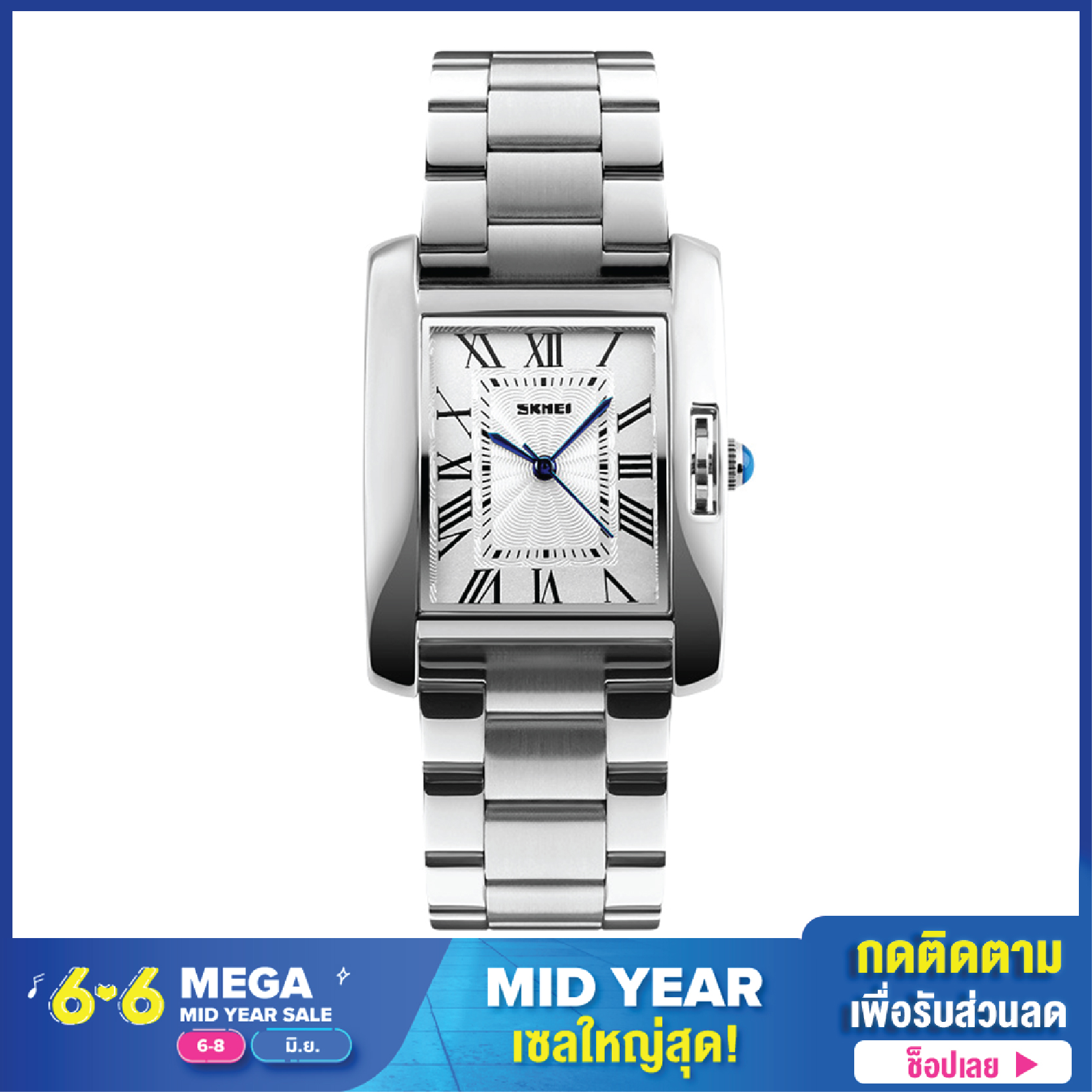 พร้อมส่ง SKMEI1284 ของแท้100% นาฬิกาข้อมือ สายแสตนเลสสีเงิน หน้าปัดเลขโรมัน ดีไซน์หรู เหมาะกับเป็นนาฬิกาข้อมือผู้หญิง ปี2020 ใหม่ล่าสุด แบรนด์แท้ (เอสเคมี่) นาฬิกากันน้ำ Twenty Four