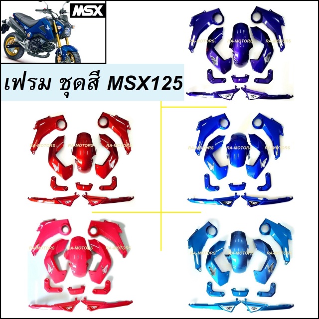 My Image 23