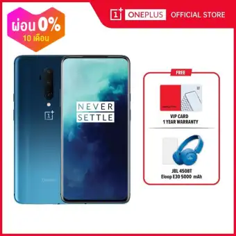 OnePlus 7T Pro (8+256GB) หน้าจอ 6.67 นิ้ว