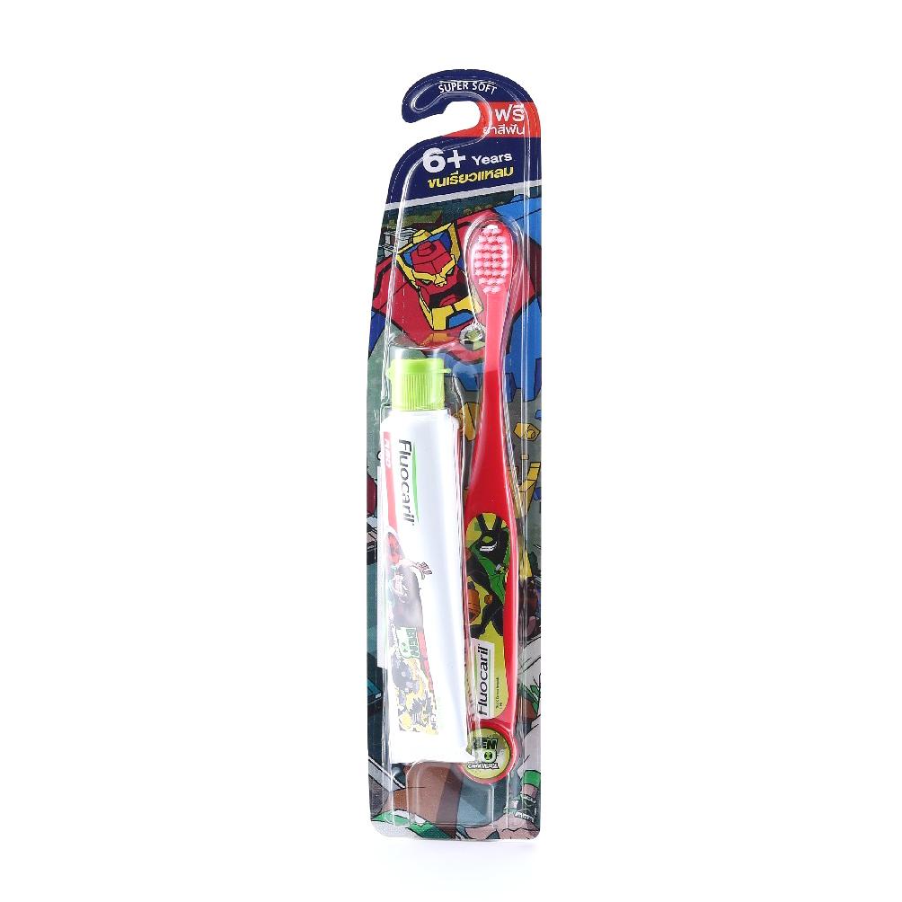 Fluocaril แปรงสีฟัน ฟลูโอคารีลคิดส์ บอย 6+ ปี ขนแปรงนุ่ม ฟรียาสีฟันFLUOCARIL BEN TEN 6+ TB WITH PASTE (Toothbrush,Tooth,Oral,Oral Care,แปรงสีฟัน,ยาสีฟัน,ช่องปาก,สุขภาพฟัน) ของแท้