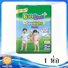 ภาพขนาดย่อของภาพหน้าปกสินค้าBaby loveเบบี้เลิฟ เดย์&ไนท์แพ้นท์ S 78 ,M 74 ,L62,XL54,XXL48 1 ห่อ จากร้าน Happy Kid บน Lazada ภาพที่ 6