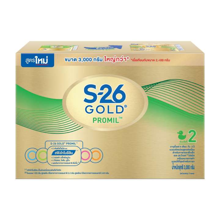 アイテムID:5204605の画像1枚目