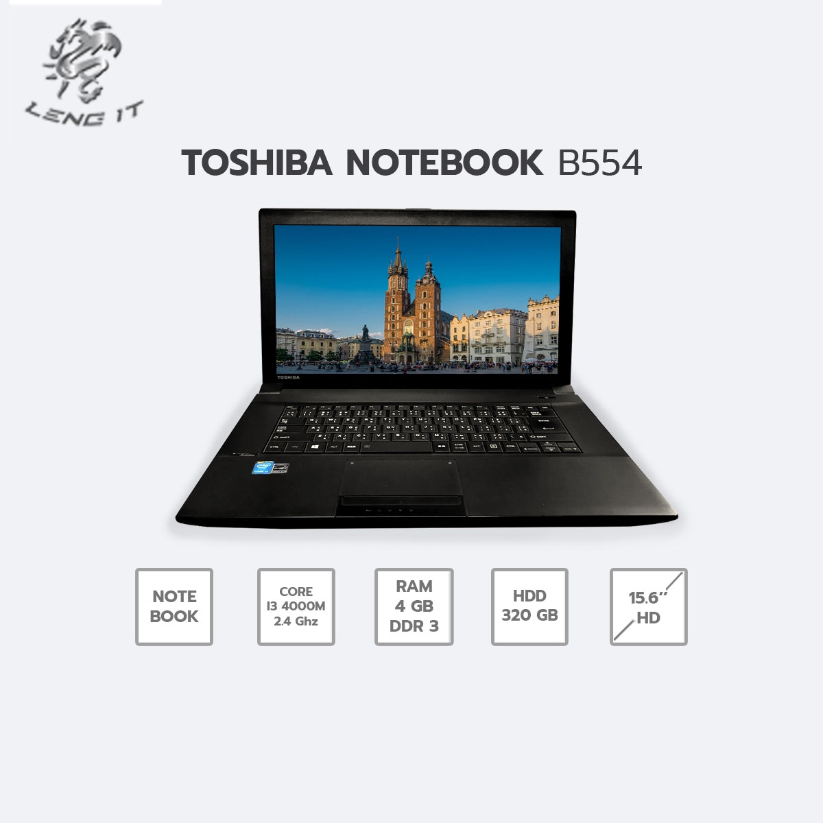 Toshiba Dynabook Satellite b554L Core i3 Gen4 ราคาโปร 3,699 