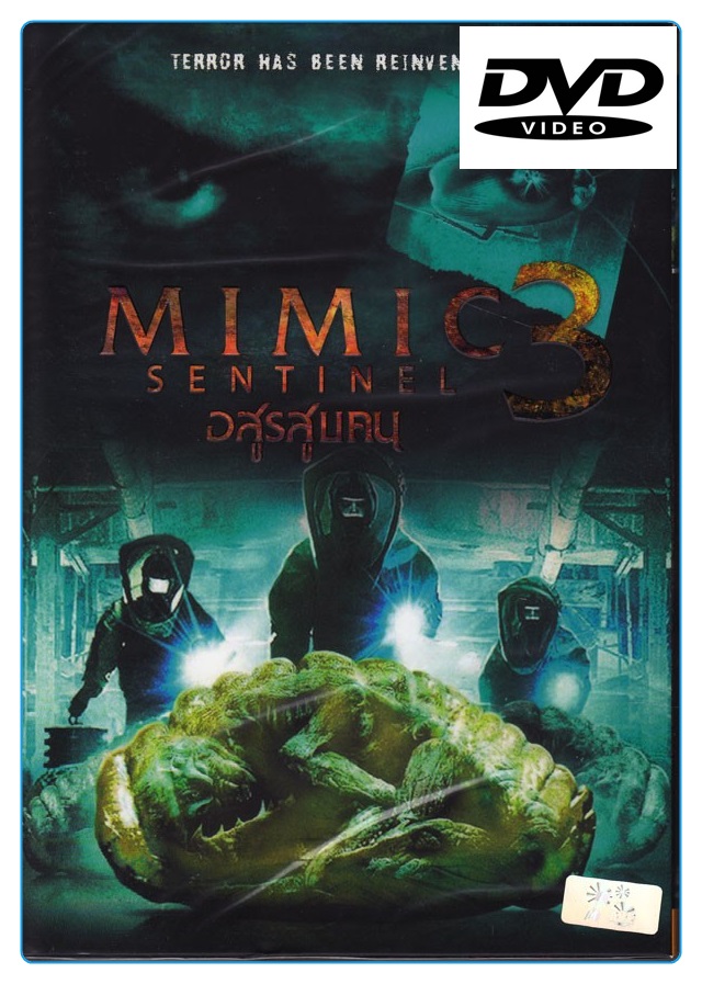 Mimic 3 : Sentinel อสูรสูบคน 3  (DVD)