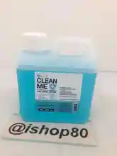 ภาพขนาดย่อของภาพหน้าปกสินค้าB Care Clean Meแอลกอฮอล์น้ำ ชนิดแกลอน ขนาด 1 ลิตร (800 )กรัม จากร้าน ishop80 บน Lazada