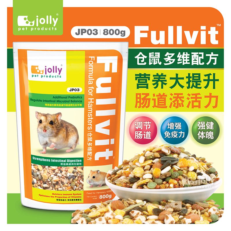 อาหารหนูแฮมเตอร์ jolly 800g fullvit สูตรผลไม้รวมและเสริมวิตามิน อาหารสัตว์เลี้ยง อาหารสัตว์ PN Shop