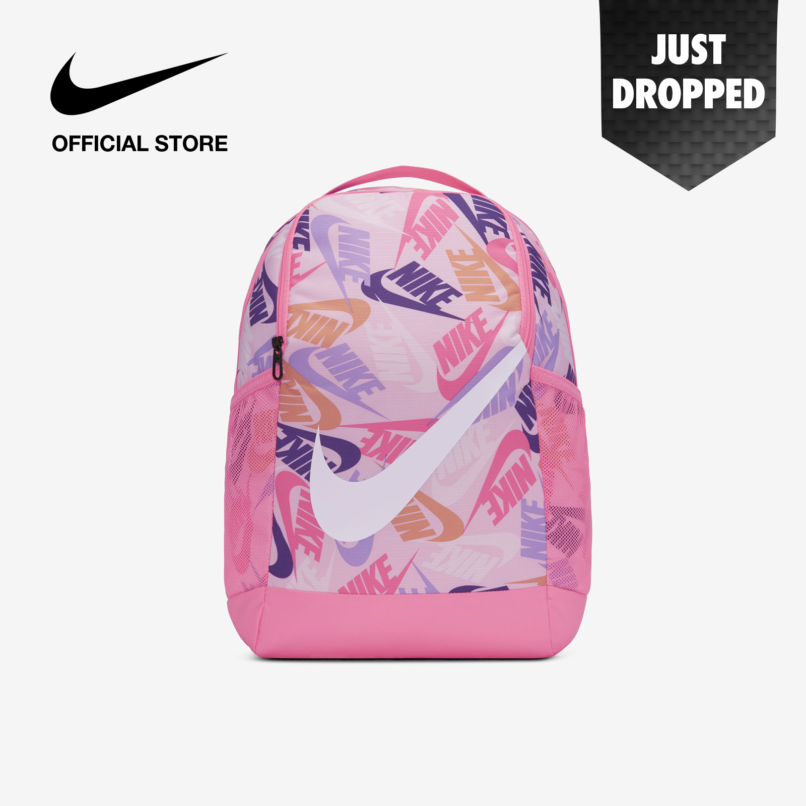 Nike Kids' Brasilia Printed Backpack - Sunset Pulse ไนกี้ เป้สะพายหลังเด็กพิมพ์ลาย บราซิเลีย - สีส้ม