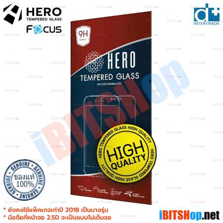 Hero ฟิล์มกระจกนิรภัยแบบใส Clear Xiaomi Redmi Note 5