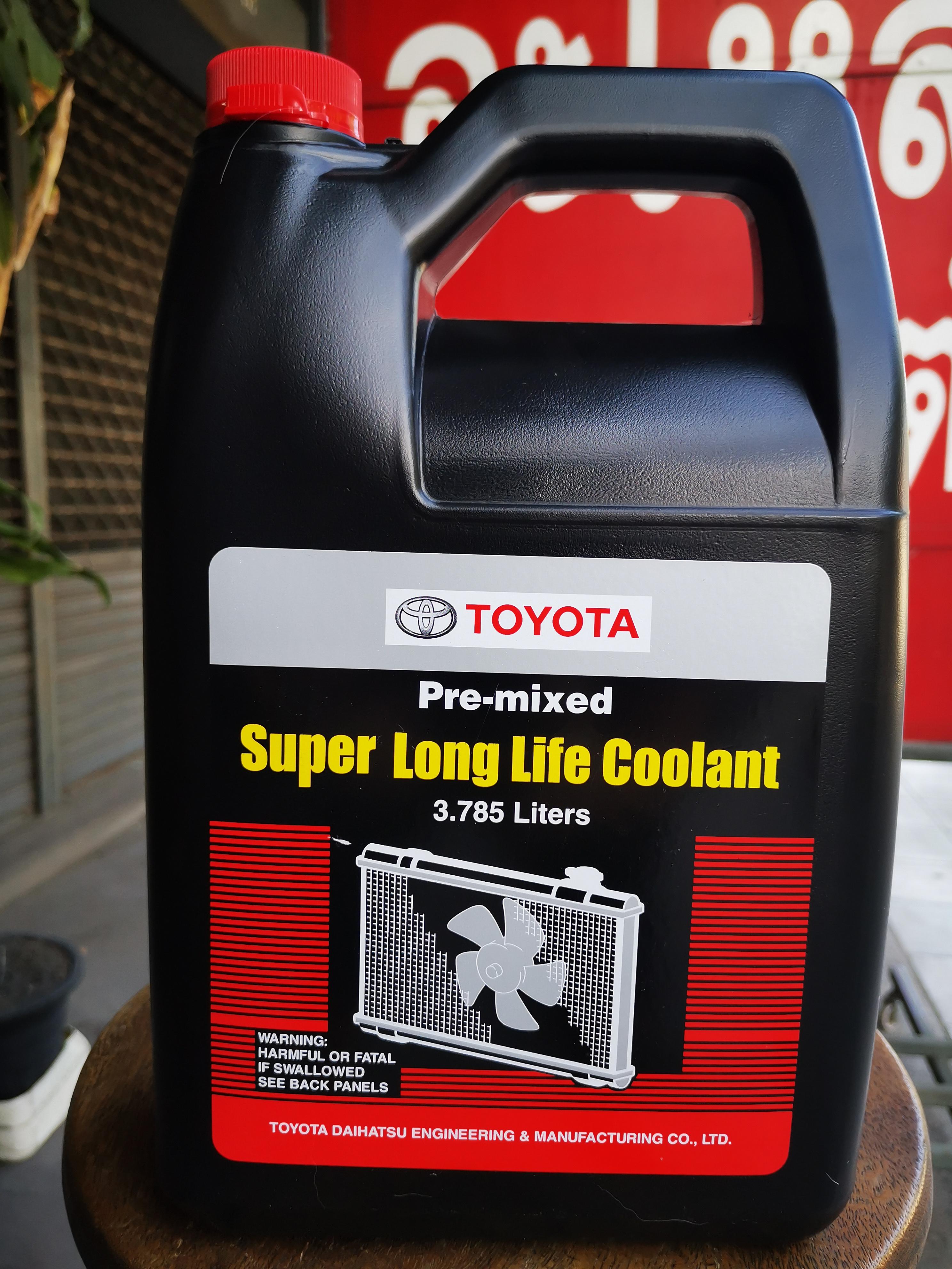 TOYOTA น้ำยาหม้อน้ำ สำหรับรถ Toyota ทุกรุ่น ขนาด 3.785 ลิตร น้ำยาหม้อน้ำ น้ำยาหล่อเย็น แท้ศูนย์ สีชมพู สำหรับรถ Toyota เก๋ง กระบะ ทุกชนิด ( น้ำยากันสนิมหม้อน้ำ , น้ำยาหล่อเย็น , น้ำยาเติมหม้อน้ำ Pre-mixed Super Long Life Coolant )