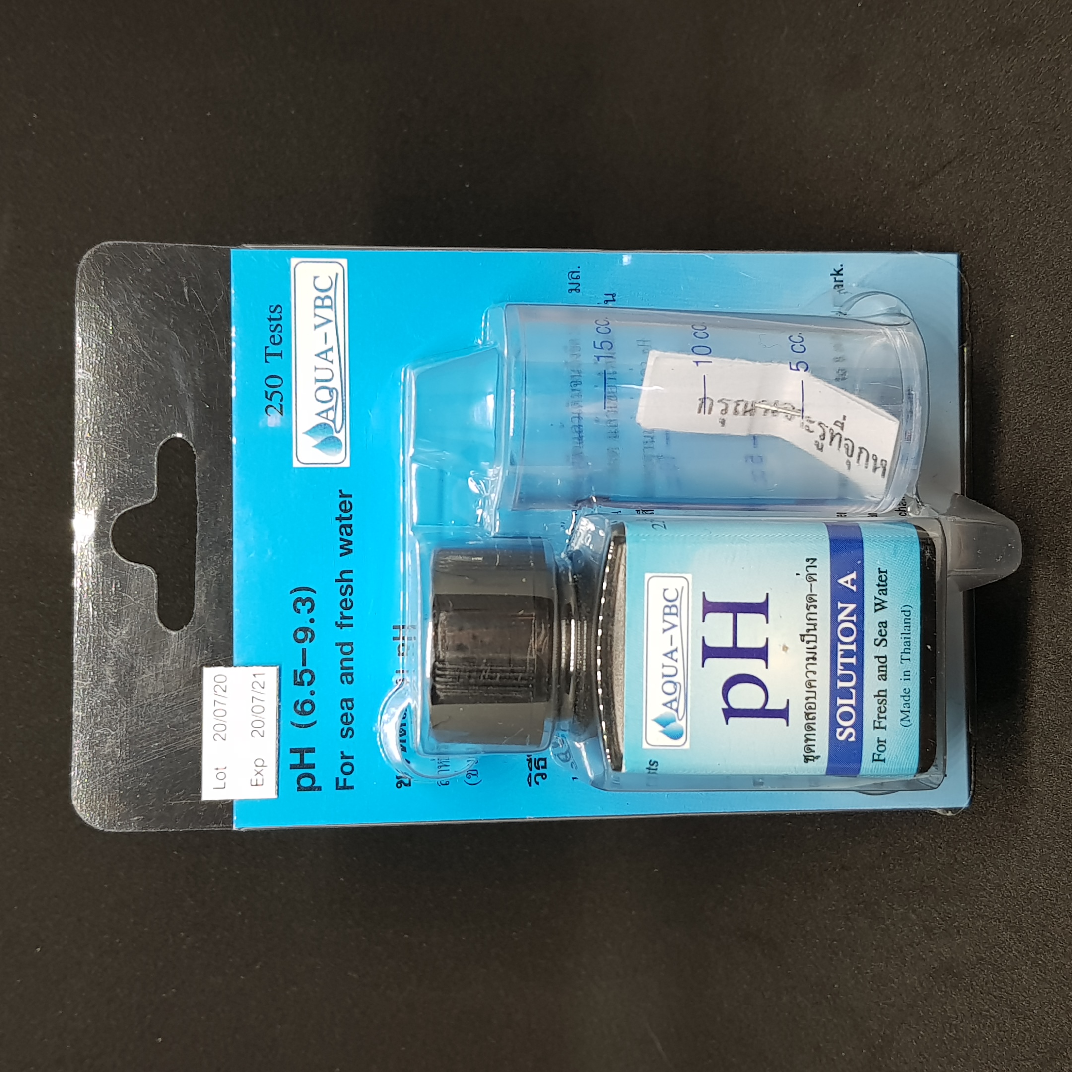 ชุดทดสอบความเป็นกรดด่าง พีเอช pH Test kit ช่วง pH 6.59.3 250 test